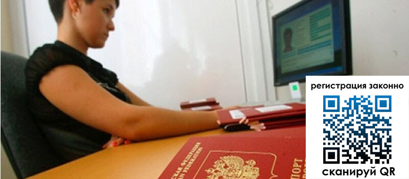 форма 3 в Козьмодемьянске форма 3 в Козьмодемьянске